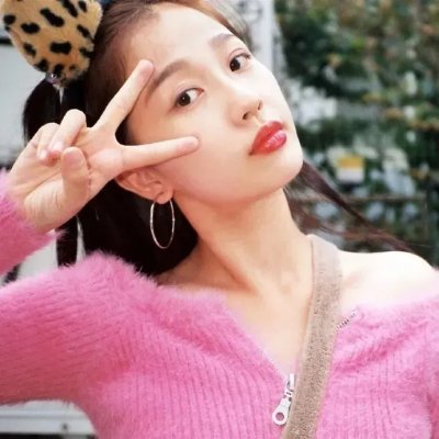 你是我的心跳