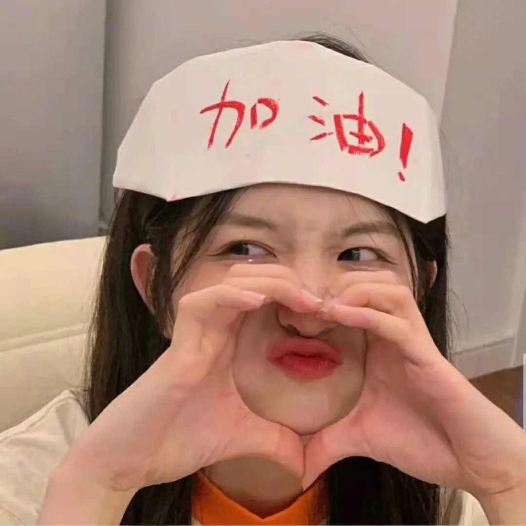 五百万美元的大丈夫