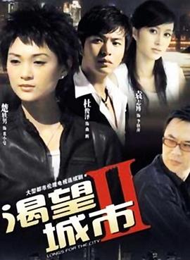 旧日噩梦 封面图