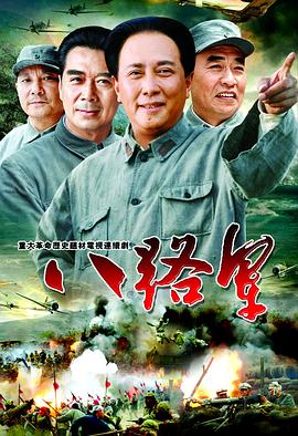 今生也请多指教 封面图