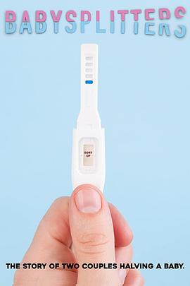 星溪的3次奇遇 封面图