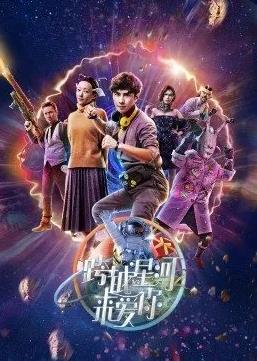 奇爱博士 封面图