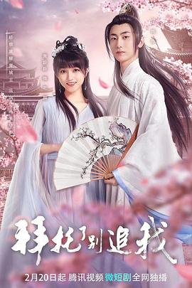 敦煌，千年不散的宴席 封面图