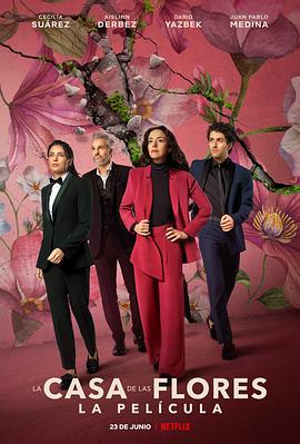 戒指流浪记 封面图