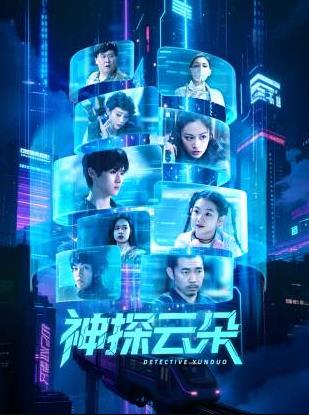 主妇之谜 封面图