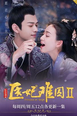 星球大战前传3：西斯的复仇 封面图