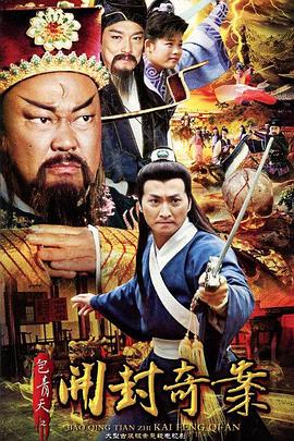 再死一次 封面图