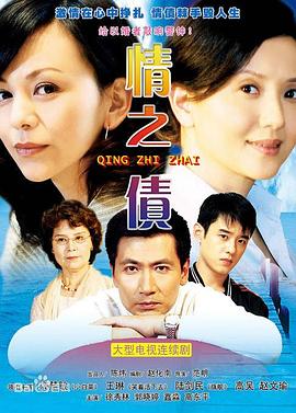 爱上阿吉卡勒2 封面图